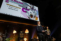 musiktilraunir_2022_verdlaun_4M6A7868.jpg
